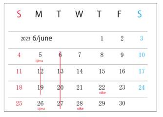 6月のお休み